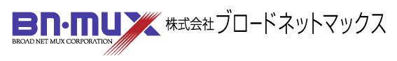 株式会社ブロードネットマックス　BNMUX